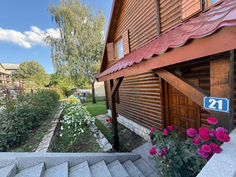 Garden, Street view