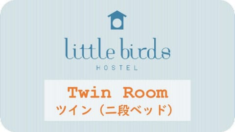 Bed, Bedroom, bunk bed