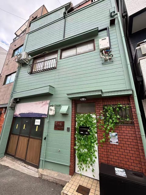 Property building, Day