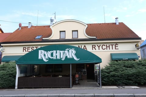 Restaurant/places to eat, Facade/entrance
