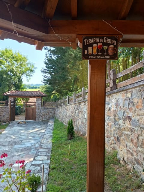 Garden, Garden view