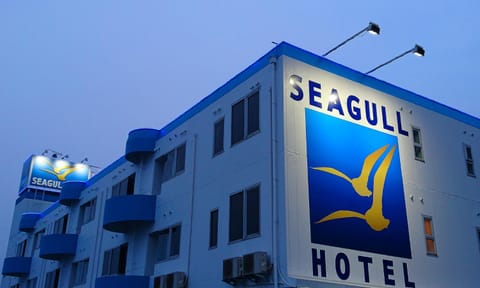 Property building, Property logo or sign