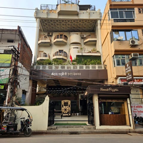 Property view