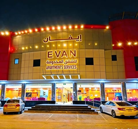 Property building, Night, City view, Street view, Parking