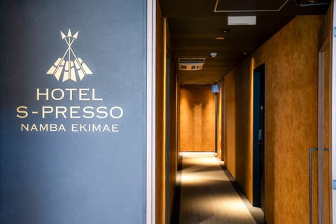 Facade/entrance, Logo/Certificate/Sign