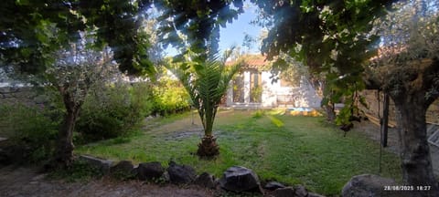 Garden, Garden view