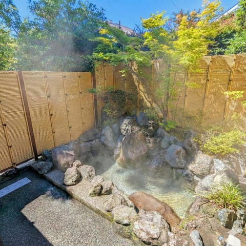 Open Air Bath, Open Air Bath