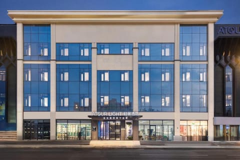 Atour Light Hotel Beijing Shijingshan Shougang Park North Gate Hotel in Beijing