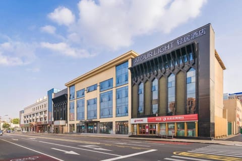 Atour Light Hotel Beijing Shijingshan Shougang Park North Gate Hotel in Beijing