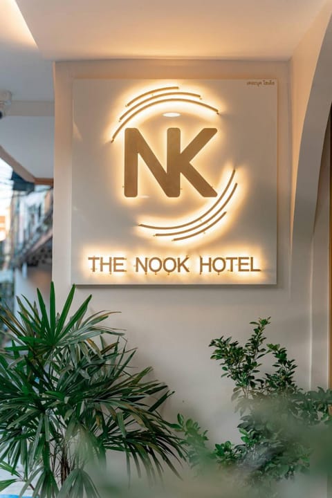 Logo/Certificate/Sign