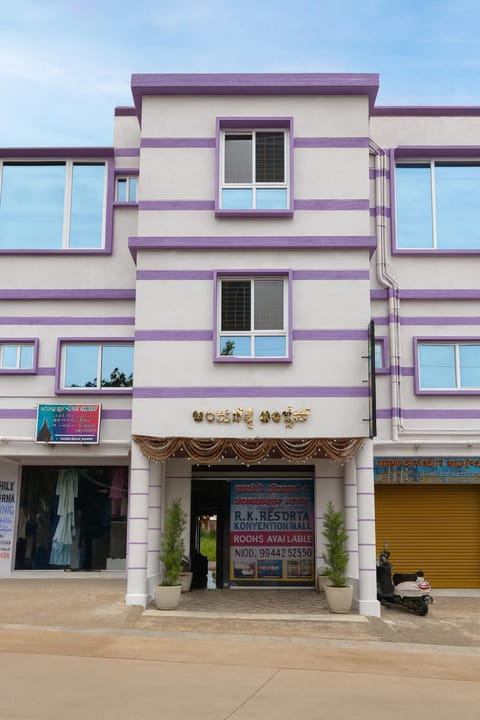 Property building, Facade/entrance