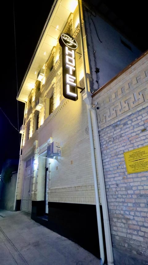 Property building, Night, Street view