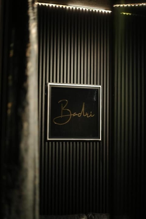 Property logo or sign