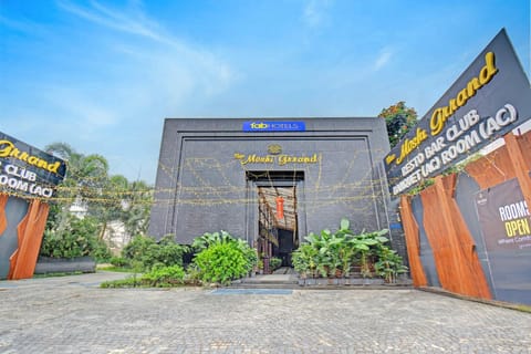 Property building, Facade/entrance