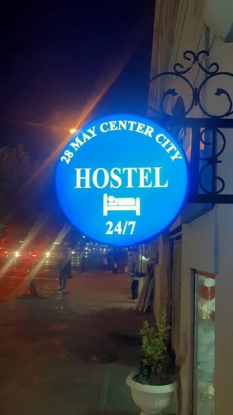 Night, Logo/Certificate/Sign