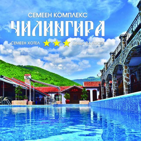 Property building, Day, Property logo or sign, Natural landscape, Mountain view, Pool view, Swimming pool