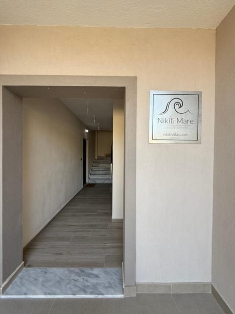 Property logo or sign