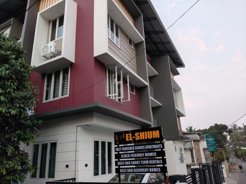 Property building, Street view