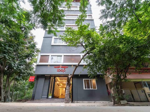 Property building, Facade/entrance