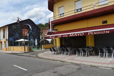 Property building, Lounge or bar