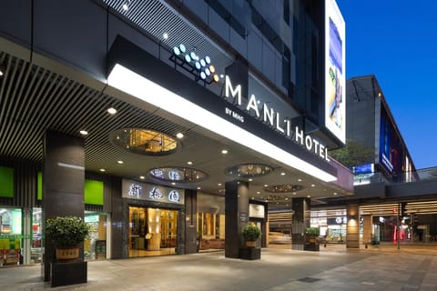 Property building, Night