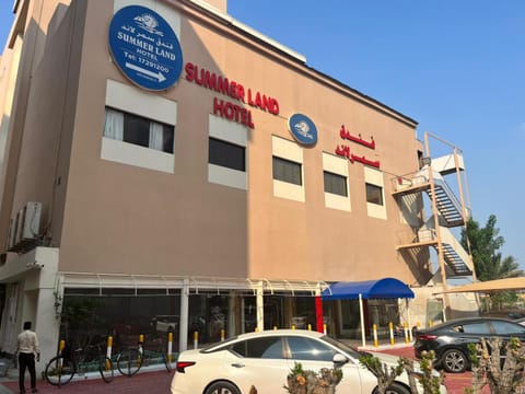 Property building, Street view