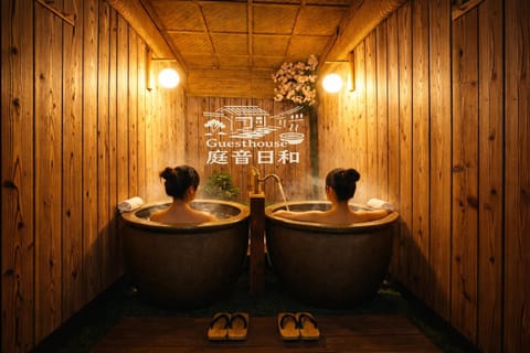 Hot Tub, Bath
