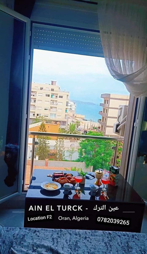 Sea view
