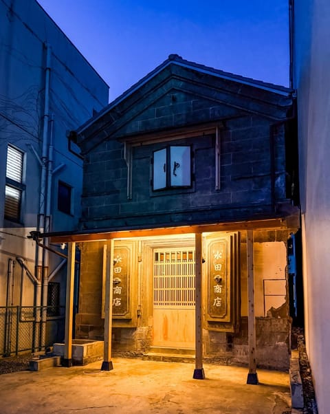 Property building, Night