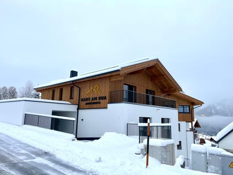 Haus am Rua Apartment in Serfaus