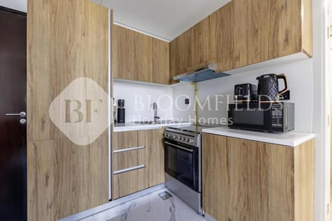 Bloomfields Serenity 1br Al Maryah Island Apartment in Abu Dhabi