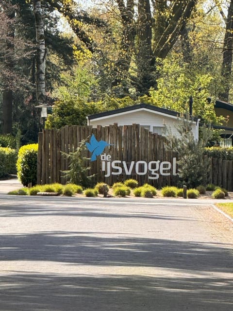 Logo/Certificate/Sign