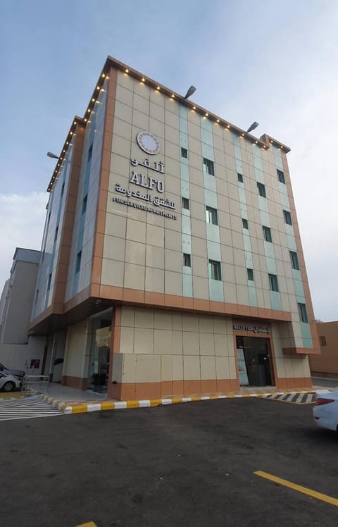 Property building, Location