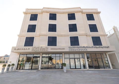 Property building, Facade/entrance