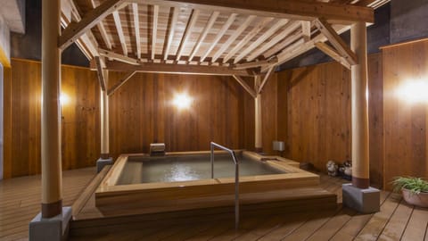 Open Air Bath