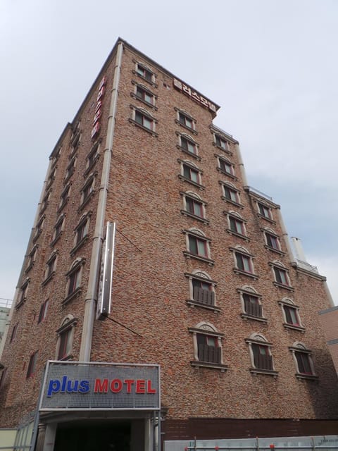 On site