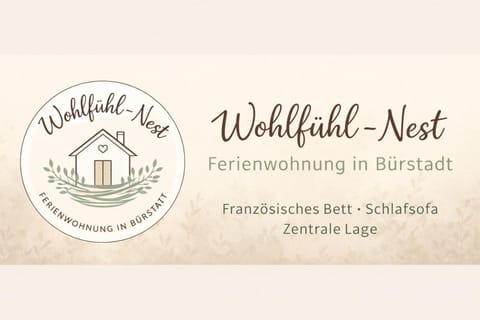 Property logo or sign, Logo/Certificate/Sign, Certificate/Award