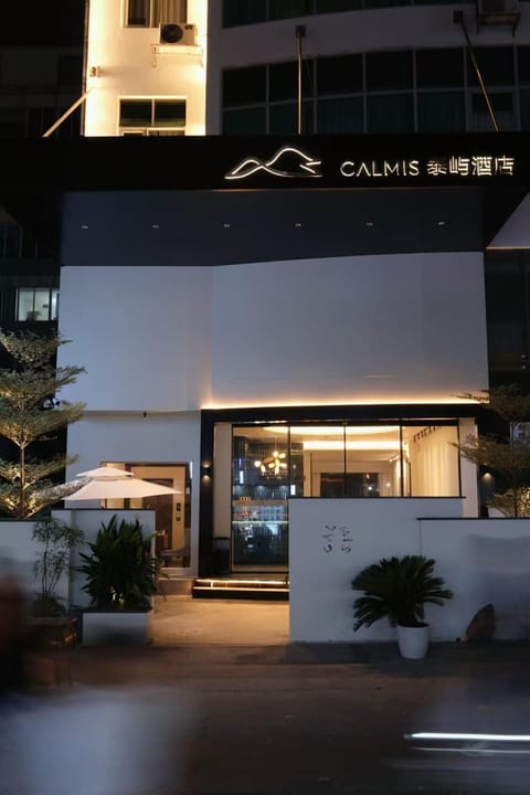 Property building, Night