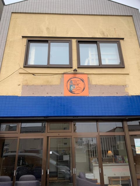 Property logo or sign