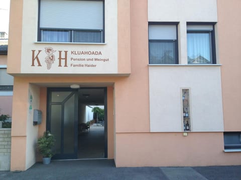 Facade/entrance, Day