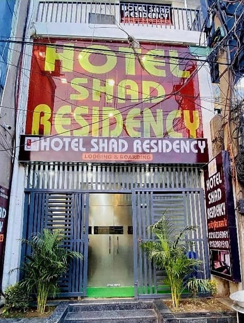 Property building, Street view