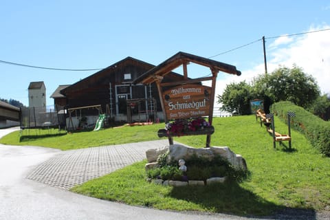 Property logo or sign, Children play ground