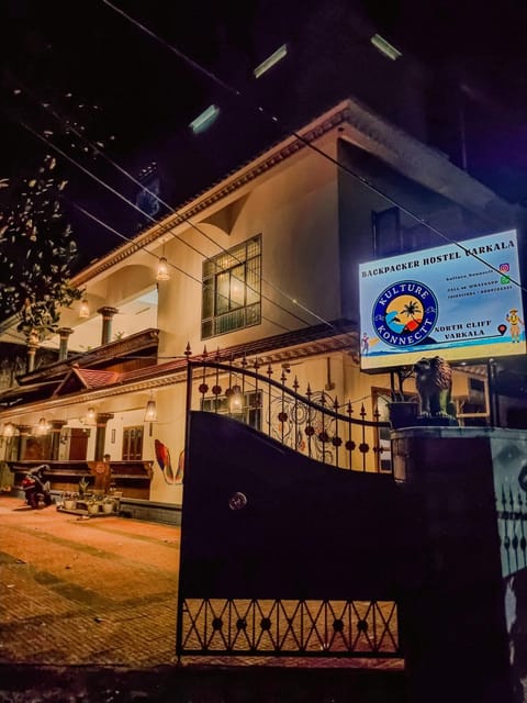 Property building, Night