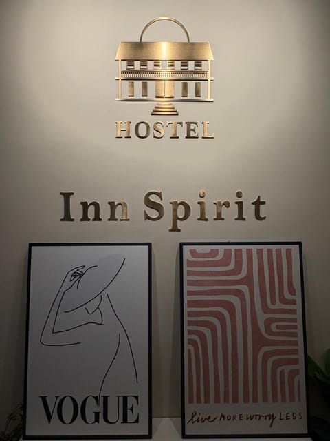 Property logo or sign