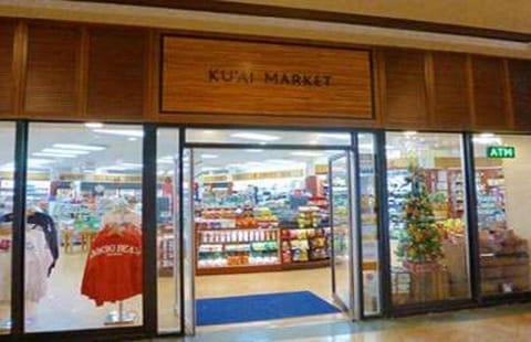 Ilikai 1310 House in Honolulu