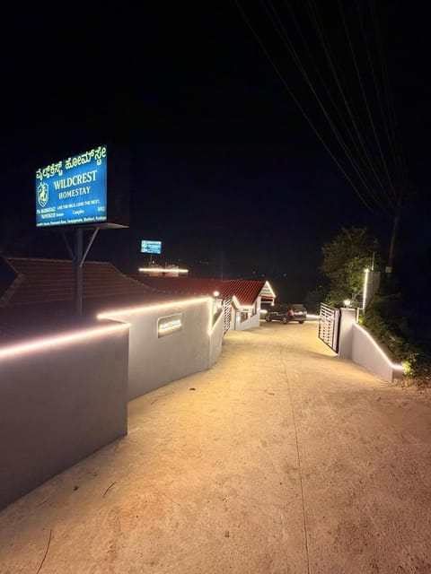 Facade/entrance, Night
