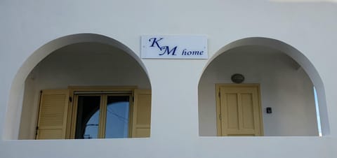 Facade/entrance, Property logo or sign