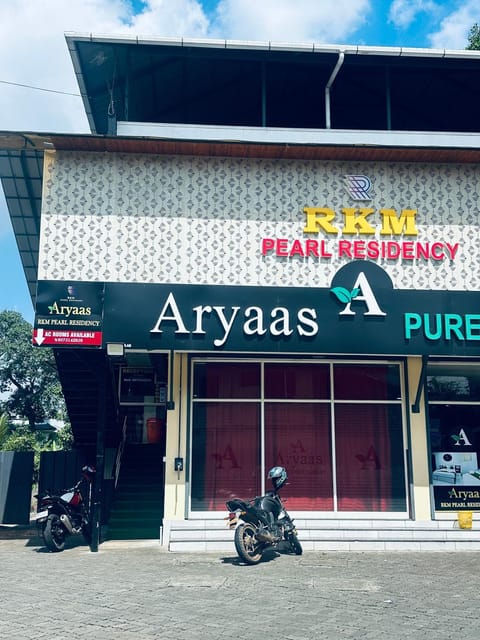 Property logo or sign