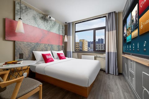 Ibis Beijing Changping Subway Station Hotel in Beijing