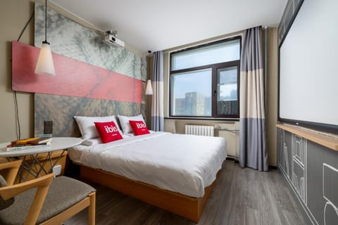 Ibis Beijing Changping Subway Station Hotel in Beijing